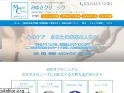 Sites similar to mental.or.jp