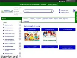 Sites similar to mental.org.ua