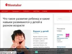Sites similar to mentalar.ru