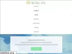 Sites similar to mentalcare.tokyo