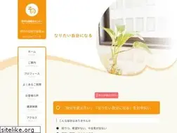 Sites similar to mentalhealth-kobe.com