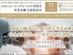 Sites similar to mentalhealth-tsumakoilaw.com