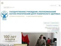 Sites similar to mentalhealth.by
