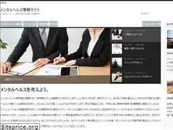 Sites similar to mentalhealthjoho.com
