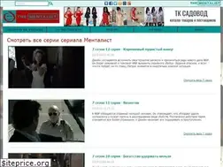 Sites similar to mentalist-club.ru