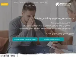 Sites similar to mentalland.com