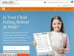 Sites similar to mentalmathworksheets.org