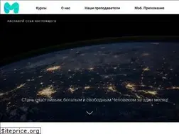 Sites similar to mentalmind.kz