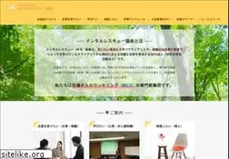 Sites similar to mentalrescue.org