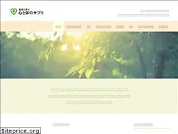 Sites similar to mentalsupli.com