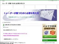 Sites similar to mentaltrading.biz
