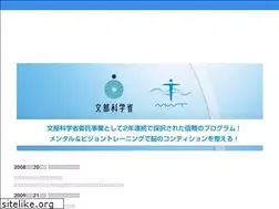 Sites similar to mentalwellness.jp