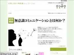 Sites similar to mentane.net