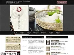 Sites similar to mentatu.com