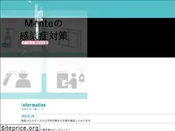 Sites similar to mente-s.jp