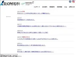 Sites similar to mentec-k.co.jp