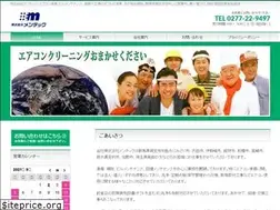 Sites similar to mentec.jp