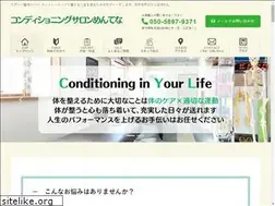 Sites similar to mentena.com