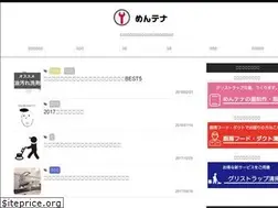 Sites similar to mentena.net