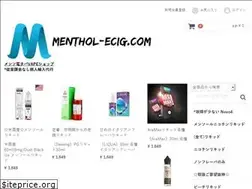 Sites similar to menthol-ecig.com