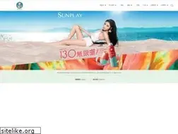 Sites similar to mentholatum.com.hk