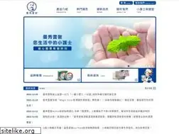 Sites similar to mentholatum.com.tw