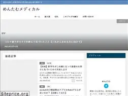 Sites similar to mentholreal.com