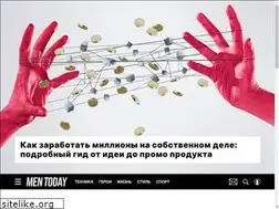 Sites similar to mentoday.ru