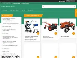 Sites similar to mentol.in.ua