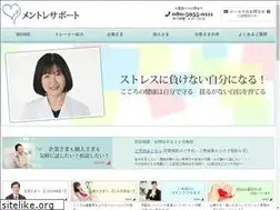 Sites similar to mentore-support.com