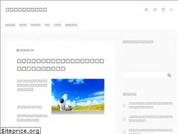 Sites similar to mentore.net