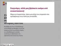 Sites similar to mentorinculture.com