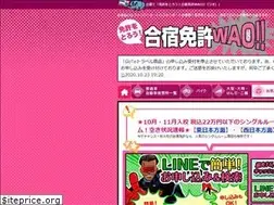 Sites similar to mentoro.jp