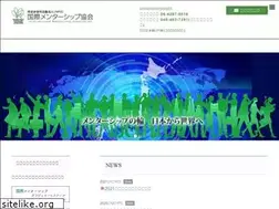 Sites similar to mentorship.or.jp
