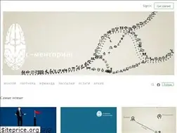 Sites similar to mentorship.pro
