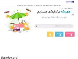 Sites similar to mentorvid.com