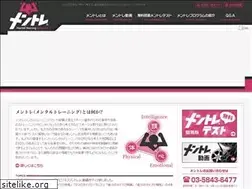 Sites similar to mentre-gb.com