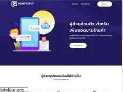 Sites similar to mentreply.com