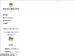 Sites similar to mentuu.co.jp