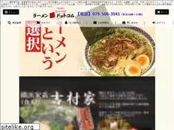 Sites similar to mentwo.com