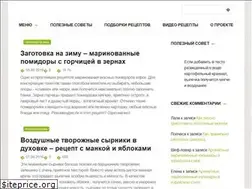 Sites similar to menu-doma.ru