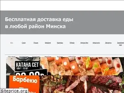 Sites similar to menu-menu.by