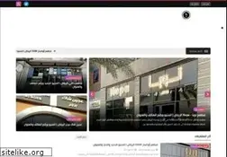 Sites similar to menu-restaurant-ksa.com