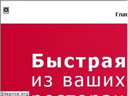Sites similar to menu.by