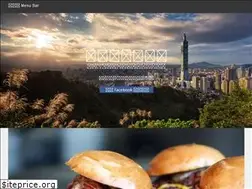 Sites similar to menubar.tw