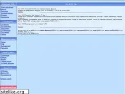 Sites similar to menuet.narod.ru