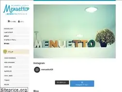 Sites similar to menuetto.net