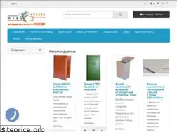 Sites similar to menufolder.com.ua