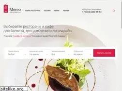 Sites similar to menunsk.ru