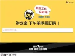 Sites similar to menupapa.com